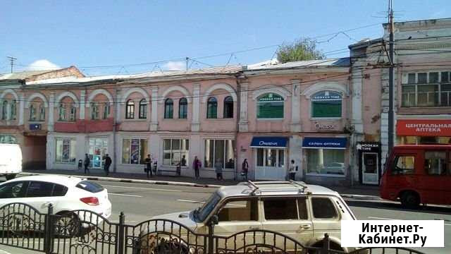 Торговое помещение, 245.7 кв.м. Ярославль - изображение 1