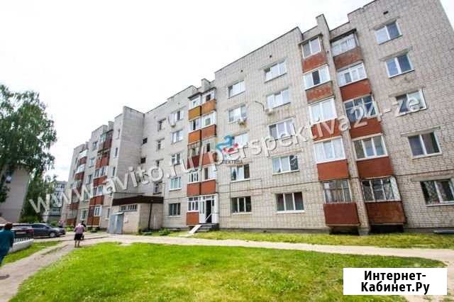 1-комнатная квартира, 27.4 м², 5/5 эт. на продажу в Зеленодольске Зеленодольск - изображение 1