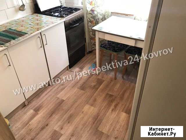 1-комнатная квартира, 31.5 м², 2/5 эт. на продажу в Коврове Ковров - изображение 1