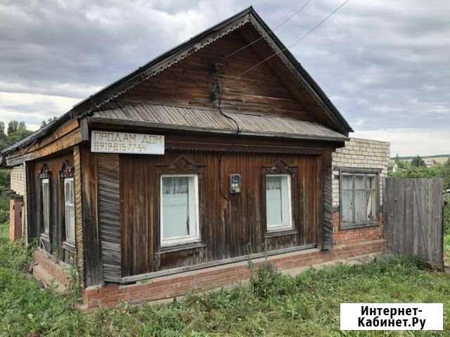 Дом 50 м² на участке 30 сот. на продажу в Жигулевске Жигулевск - изображение 1