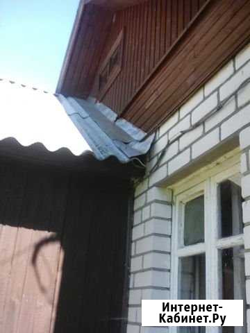 Дом 50 м² на участке 25 сот. на продажу в Рязани Рязань - изображение 1
