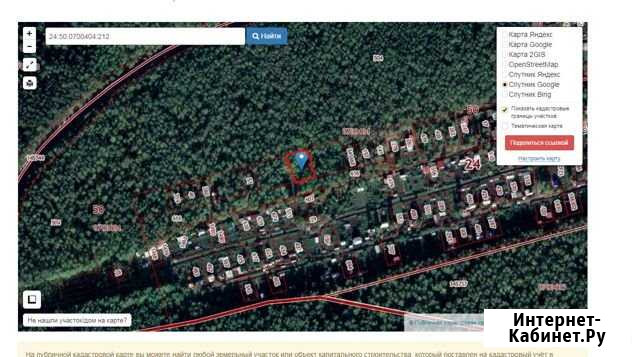 Участок СНТ, ДНП 6 сот. на продажу в Красноярске Красноярск - изображение 1