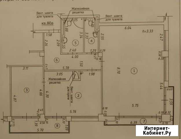 4-комнатная квартира, 120 м², 16/17 эт. на продажу в Казани Казань - изображение 1