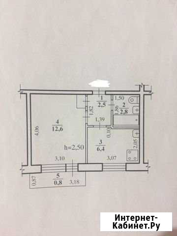 1-комнатная квартира, 25.1 м², 2/5 эт. на продажу в Чите Чита - изображение 1