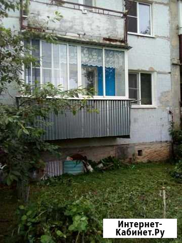 1-комнатная квартира, 32 м², 1/2 эт. на продажу в Ферзиково Ферзиково - изображение 1
