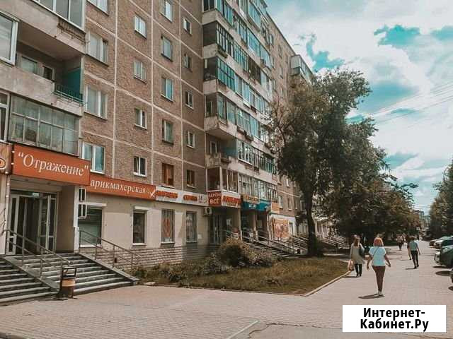 3-комнатная квартира, 63.6 м², 7/9 эт. на продажу в Екатеринбурге Екатеринбург - изображение 1