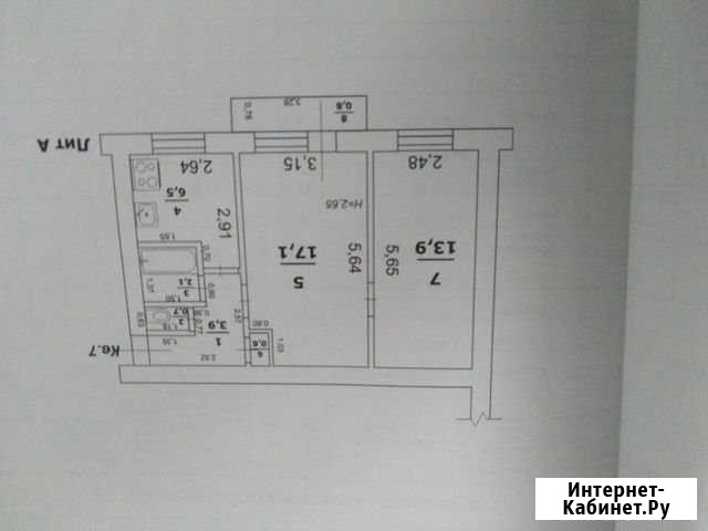 2-комнатная квартира, 45 м², 2/2 эт. на продажу в Новом Осколе Новый Оскол - изображение 1