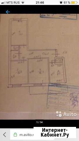 3-комнатная квартира, 74 м², 1/5 эт. на продажу в Джалиле Джалиль - изображение 1