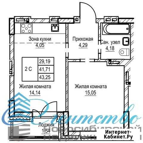 1-комнатная квартира, 43 м², 2/23 эт. на продажу в Новосибирске Новосибирск - изображение 1