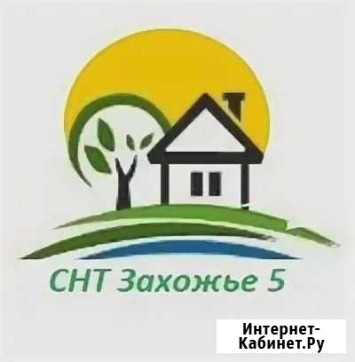 Участок СНТ, ДНП 10 сот. на продажу в Никольском Ленинградской области Никольское - изображение 1