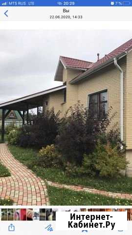 Дом 110 м² на участке 6 сот. на продажу в Звенигороде Звенигород - изображение 1