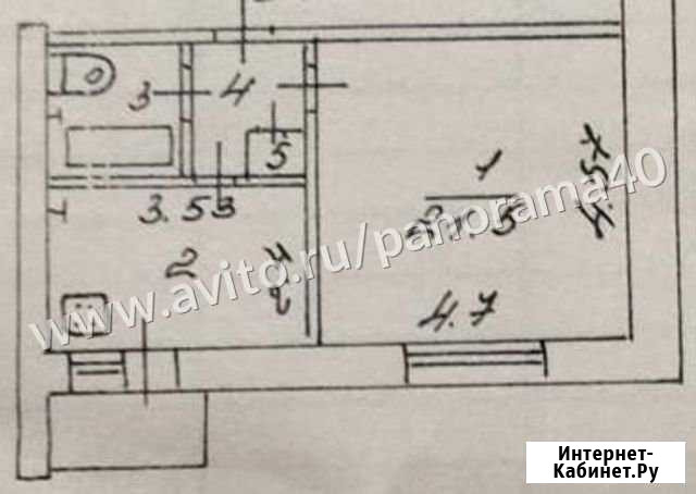 1-комнатная квартира, 36 м², 4/5 эт. на продажу в Калуге Калуга - изображение 1