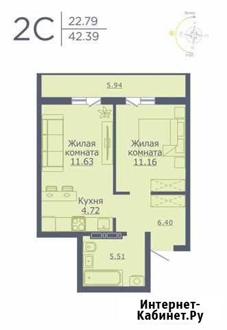 2-комнатная квартира, 42.4 м², 7/17 эт. на продажу в Новосибирске Новосибирск - изображение 1