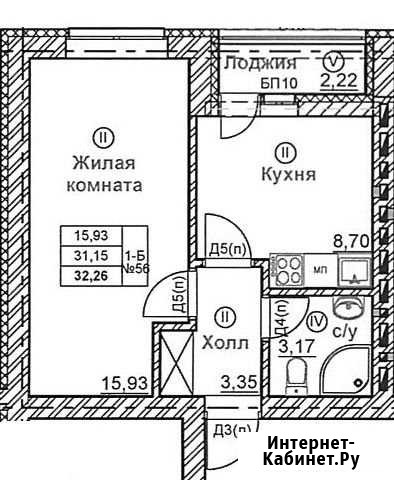 1-комнатная квартира, 32 м², 5/6 эт. на продажу в Балахне Балахна - изображение 1