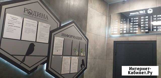 1-комнатная квартира, 42 м², 17/19 эт. в аренду посуточно в Казани Казань - изображение 1