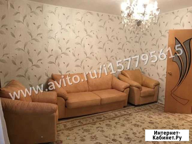3-комнатная квартира, 71 м², 4/9 эт. на продажу в Калуге Калуга - изображение 1