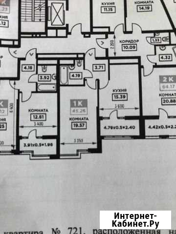 1-комнатная квартира, 45 м², 5/22 эт. на продажу в Краснодаре Краснодар - изображение 1