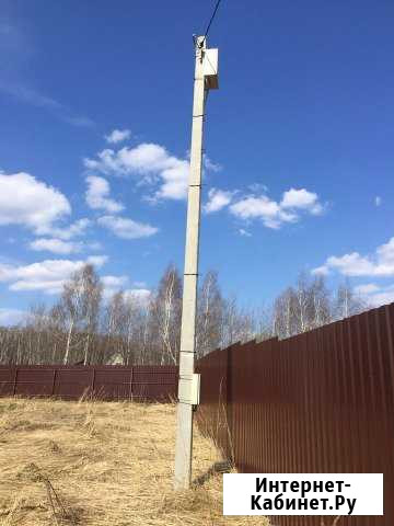 Участок ИЖС 12 сот. на продажу в Чехове Московской области Чехов - изображение 1