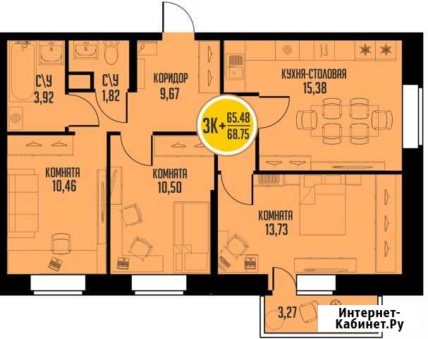 3-комнатная квартира, 65.5 м², 11/19 эт. на продажу в Тобольске Тобольск - изображение 1