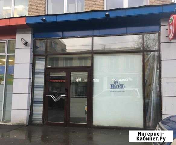 ПСН площадью 236 кв.м. рядом с Москва-Сити и ТТК Москва - изображение 1