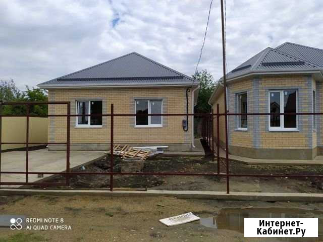 Дом 80 м² на участке 4 сот. на продажу в Краснодаре Краснодар - изображение 1