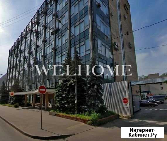 Продам офисное помещение, 682 кв.м. Москва - изображение 1