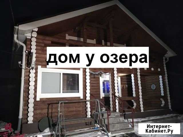 Коттедж 140 м² на участке 10 сот. на продажу в Миассе Миасс - изображение 1