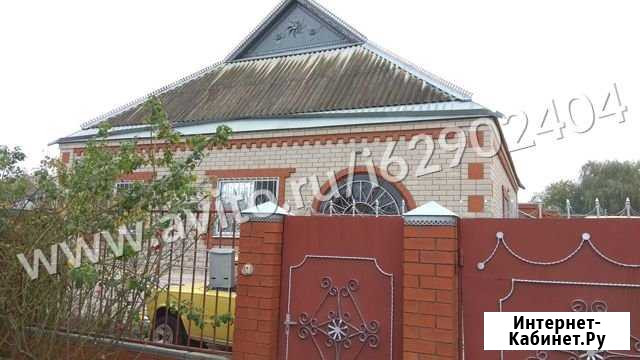 Дом 95 м² на участке 12 сот. на продажу в Славянске-на-Кубани Славянск-на-Кубани - изображение 1