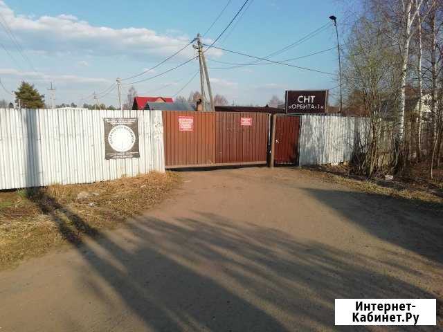 Дача 115 м² на участке 10 сот. на продажу в Черноголовке Черноголовка - изображение 1