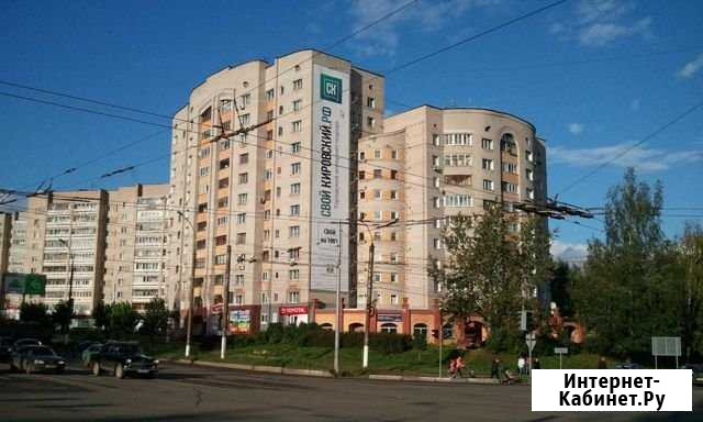 3-комнатная квартира, 71.2 м², 10/12 эт. на продажу в Кирове Киров - изображение 1