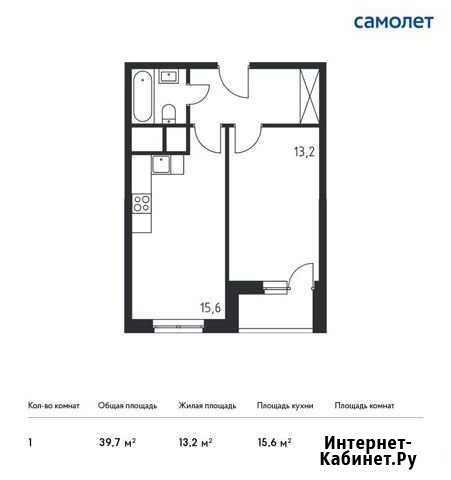 1-комнатная квартира, 39.7 м², 26/32 эт. на продажу в Одинцово Одинцово - изображение 1