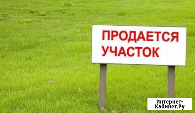 Участок СНТ, ДНП 10 сот. на продажу в Ильиногорске Ильиногорск - изображение 1
