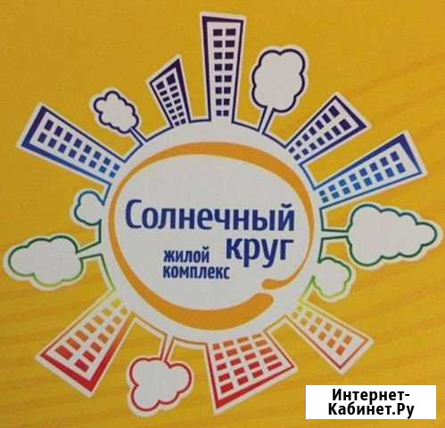 1-комнатная квартира, 45 м², 18/18 эт. на продажу в Ставрополе Ставрополь - изображение 1