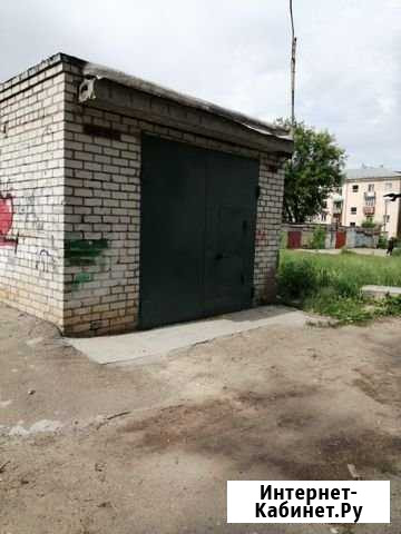 Гараж >30 м² на продажу в Кстово Кстово - изображение 1