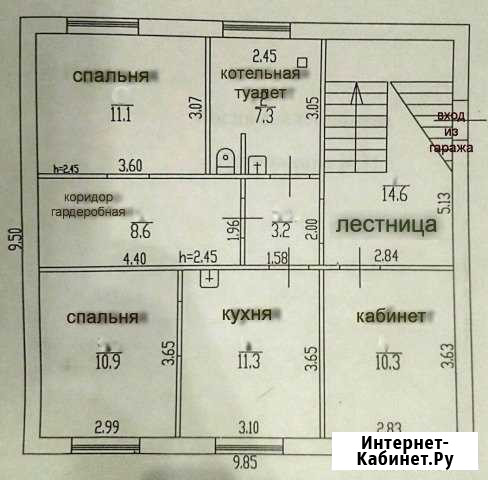 Дом 148.3 м² на участке 12 сот. на продажу в Новых Зорях Новые Зори - изображение 1