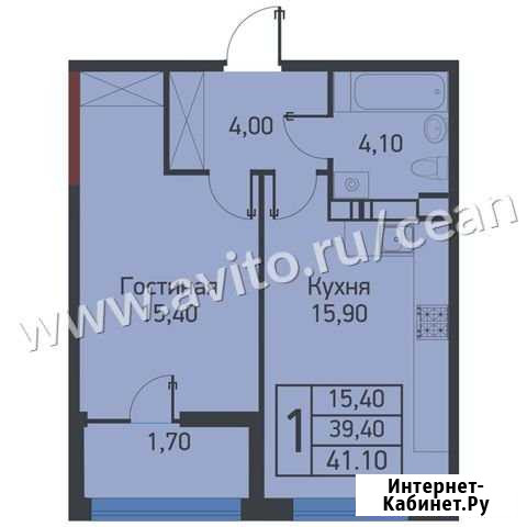 1-комнатная квартира, 41.1 м², 9/20 эт. на продажу в Новороссийске Новороссийск - изображение 1