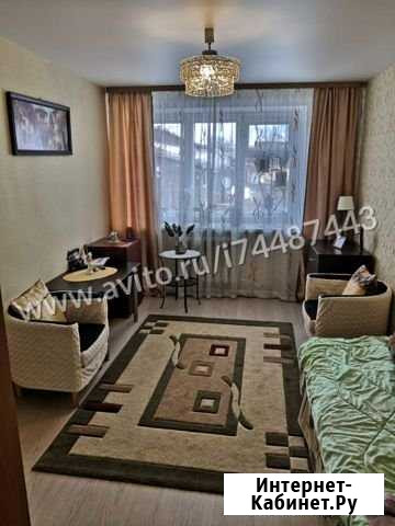 2-комнатная квартира, 39 м², 1/2 эт. на продажу в Алапаевске Алапаевск - изображение 1