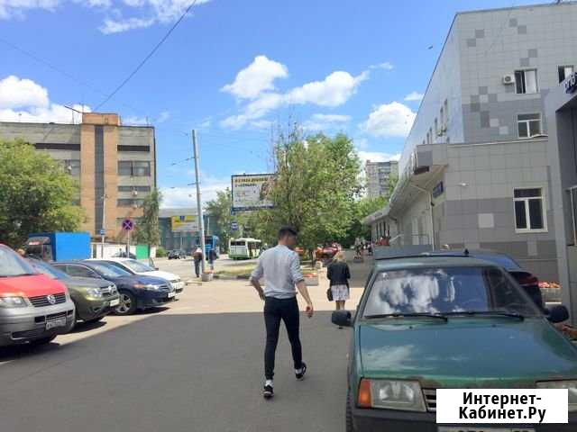 Офисное помещение, 13 кв.м. Москва - изображение 1
