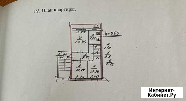 Комната 60 м² в 3-ком. кв., 4/5 эт. на продажу в Санкт-Петербурге Санкт-Петербург - изображение 1
