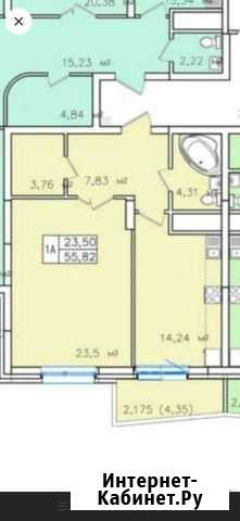 1-комнатная квартира, 59 м², 15/22 эт. на продажу в Казани Казань - изображение 1