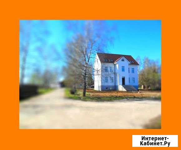 Коттедж 463 м² на участке 15 сот. на продажу в Истре Истра - изображение 1
