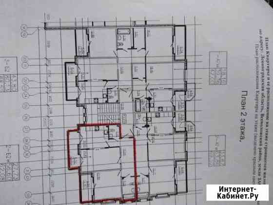 2-комнатная квартира, 62 м², 2/4 эт. на продажу в Кузьмоловском Кузьмоловский