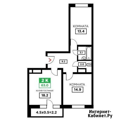 2-комнатная квартира, 63 м², 15/24 эт. на продажу в Краснодаре Краснодар - изображение 1