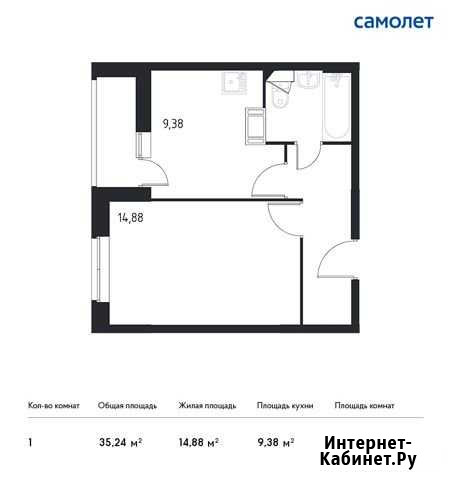 1-комнатная квартира, 35.2 м², 9/17 эт. на продажу в Видном Видное - изображение 1