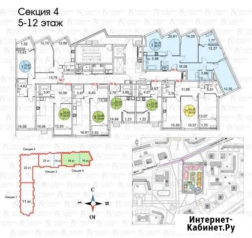 3-комнатная квартира, 89 м², 13/19 эт. на продажу в Москве Москва - изображение 1