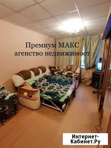 Комната 20 м² в 1-ком. кв., 2/5 эт. на продажу в Нижневартовске Нижневартовск - изображение 1