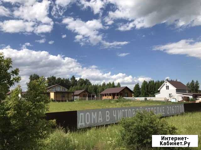 Участок ИЖС 8 сот. на продажу в Казани Казань - изображение 1
