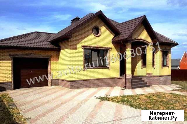 Дом 125 м² на участке 5 сот. на продажу в Краснодаре Краснодар - изображение 1