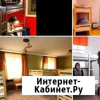 Комната 20 м² в 4-ком. кв., 1/2 эт. в аренду посуточно в Краснодаре Краснодар - изображение 1