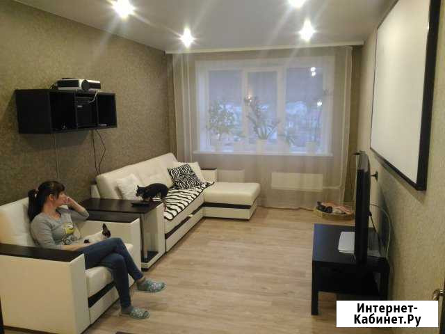 2-комнатная квартира, 56 м², 9/9 эт. на продажу в Жигулевске Жигулевск - изображение 1